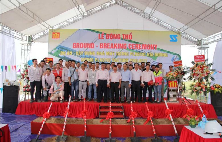 Groundbreaking Ceremony Of Tating Plastic Factory – Phase 2