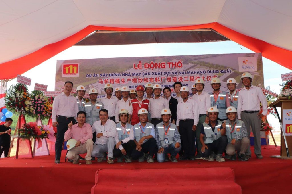 The Groundbreaking Ceremony Of Construction Of MAHANG Dung Quat Yarn And Manufacturing Factory