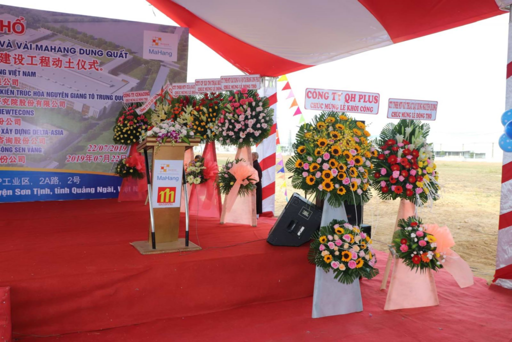 The Groundbreaking Ceremony Of Construction Of MAHANG Dung Quat Yarn And Manufacturing Factory