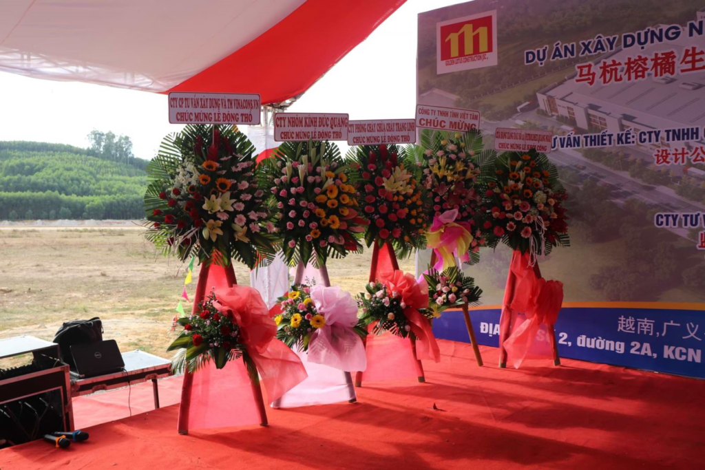 The Groundbreaking Ceremony Of Construction Of MAHANG Dung Quat Yarn And Manufacturing Factory