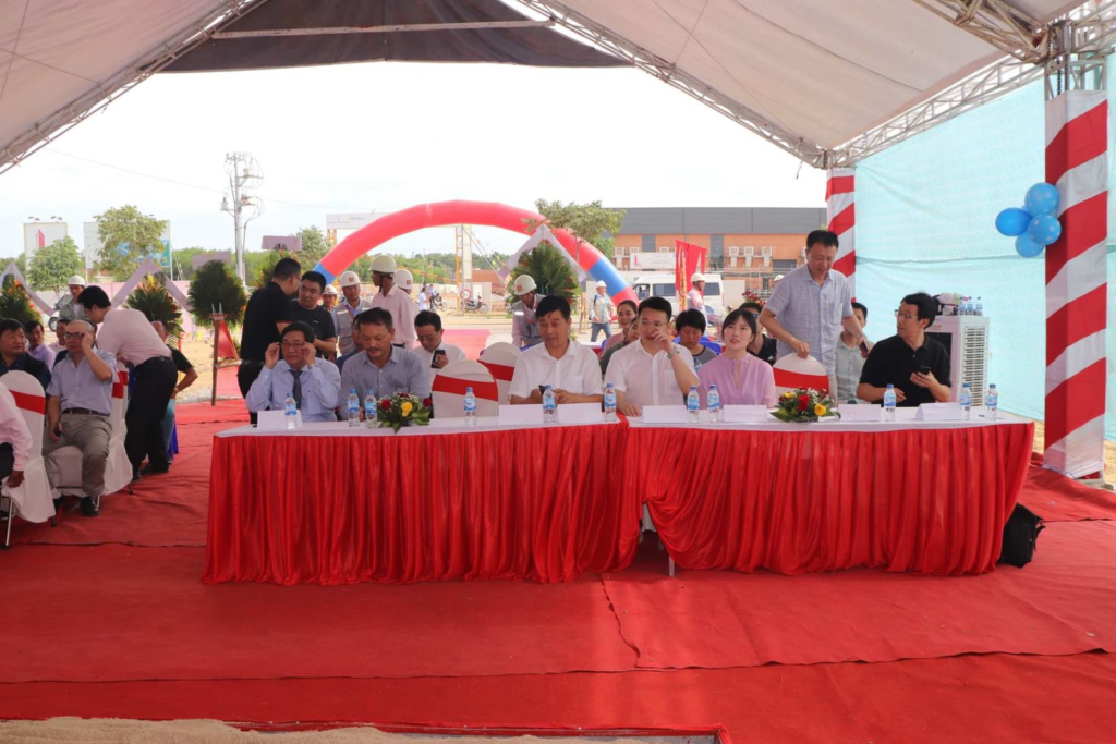 The Groundbreaking Ceremony Of Construction Of MAHANG Dung Quat Yarn And Manufacturing Factory