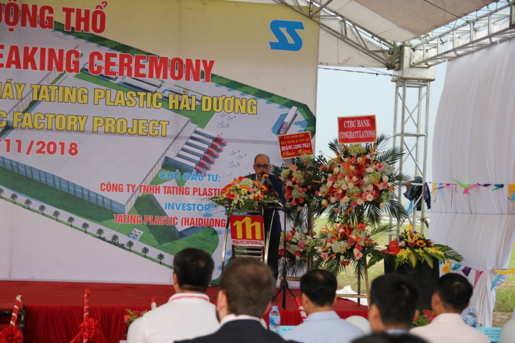 The Groundbreaking Ceremony Of Construction Of TATING PLASTIC HAI DUONG Factory On November 06, 2018 The Groundbreaking Ceremony Of Construction Of TATING PLASTIC HAI DUONG Factory On November 06, 2018