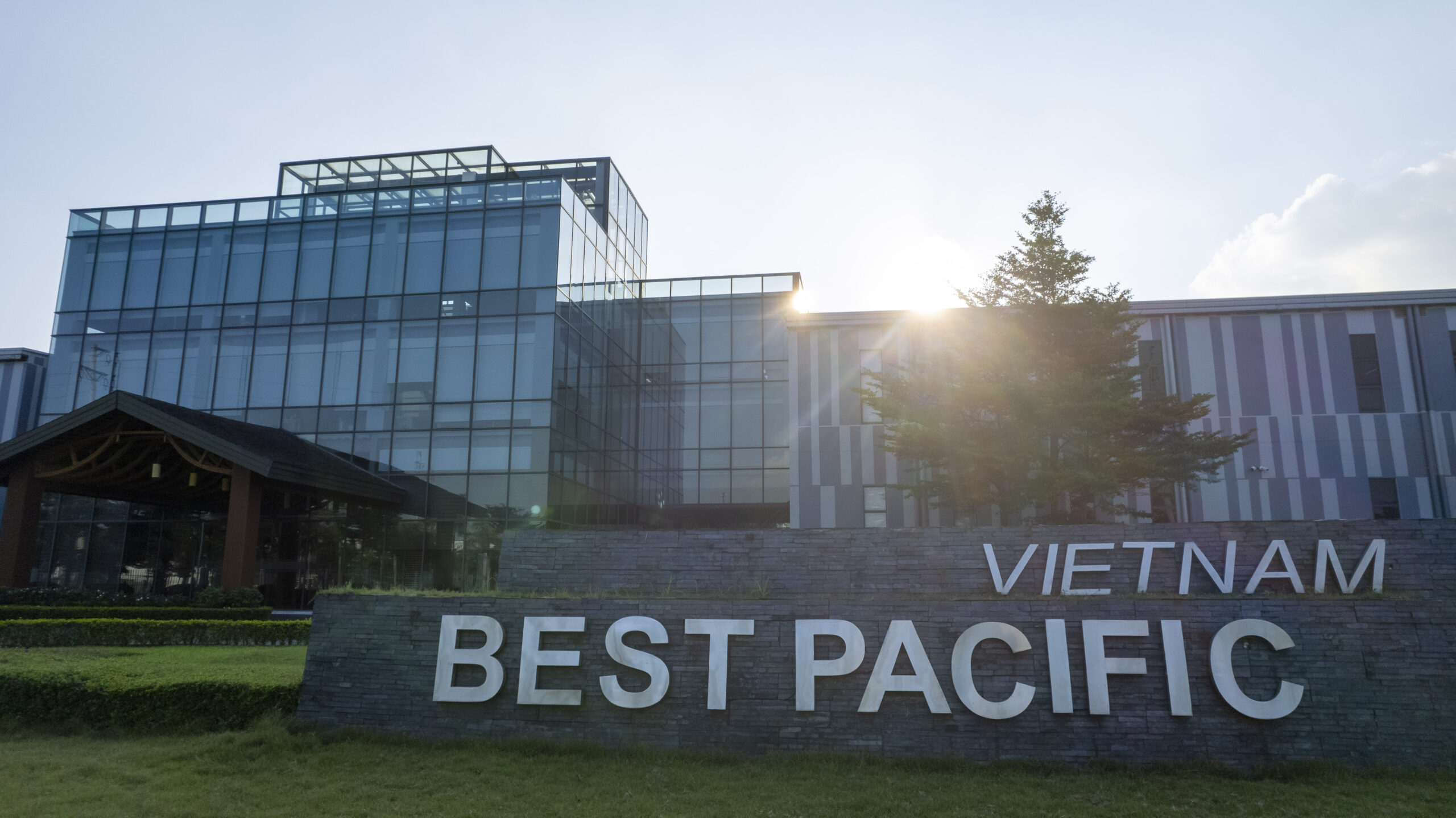 海阳超盈纺织工厂